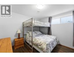 104 Ackerman Crescent, Red Deer, AB T4R3B3 Photo 24