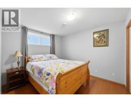 104 Ackerman Crescent, Red Deer, AB T4R3B3 Photo 23