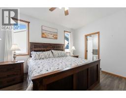 4pc Bathroom - 104 Ackerman Crescent, Red Deer, AB T4R3B3 Photo 14