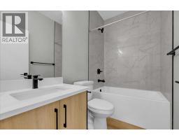 Bedroom - 1949 Mccaskill Drive, Crossfield, AB T0M0S0 Photo 14