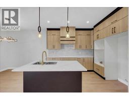 1949 Mccaskill Drive, Crossfield, AB T0M0S0 Photo 24