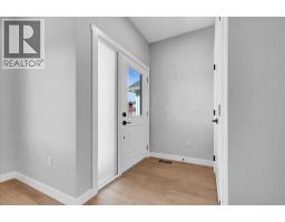 Living room - 1949 Mccaskill Drive, Crossfield, AB T0M0S0 Photo 9