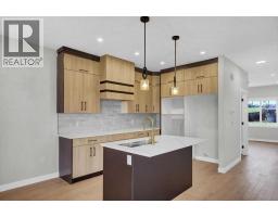 Other - 1949 Mccaskill Drive, Crossfield, AB T0M0S0 Photo 21