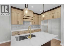1949 Mccaskill Drive, Crossfield, AB T0M0S0 Photo 23