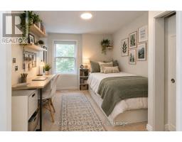 #58 - 1055 Gordon Street, Guelph, ON N1G4X9 Photo 27