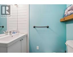 2pc Bathroom - 12040 338 Avenue E, Rural Foothills County, AB T1S1A2 Photo 19