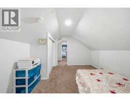 12040 338 Avenue E, Rural Foothills County, AB T1S1A2 Photo 27