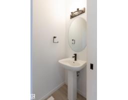 Bonus Room - 93 Silverstone Dr, Stony Plain, AB T7Z0E8 Photo 7