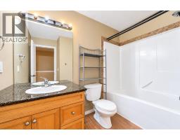 350 Northlands Pointe Ne, Medicine Hat, AB T1C0C1 Photo 20