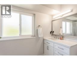 1315 Johnson Street, Coquitlam, BC V3B4T6 Photo 24