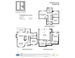1315 Johnson Street, Coquitlam, BC V3B4T6 Photo 34