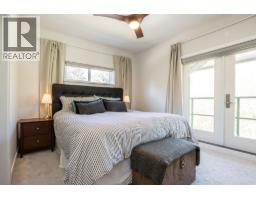 47 1188 Main Street, Squamish, BC V8B0Z3 Photo 13