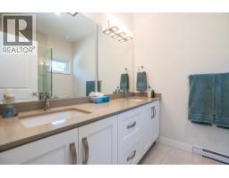 47 1188 Main Street, Squamish, BC V8B0Z3 Photo 16