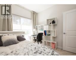 47 1188 Main Street, Squamish, BC V8B0Z3 Photo 19