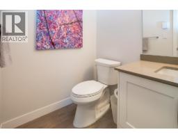 47 1188 Main Street, Squamish, BC V8B0Z3 Photo 25