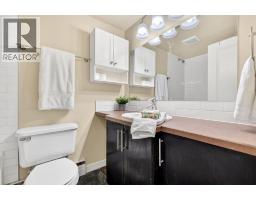 103, 1333 13 Avenue SW - photo 28