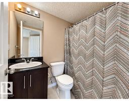 #203 12025 22 Ave Sw Sw, Edmonton, AB T6W2Y1 Photo 15