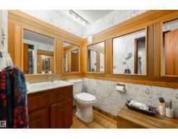 9 Wolf Willow Pt Nw, Edmonton, AB T5T1E3 Photo 19