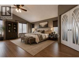 5, 711058 Range Road 64, Rural Grande Prairie No  1, County Of, AB T6W5B8 Photo 12