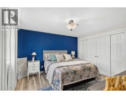 112 Greely Road, Fort Mcmurray, AB T9H2C4 Photo 15