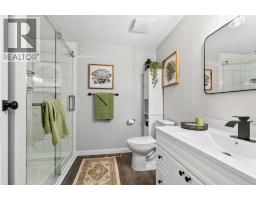 112 Greely Road, Fort Mcmurray, AB T9H2C4 Photo 17