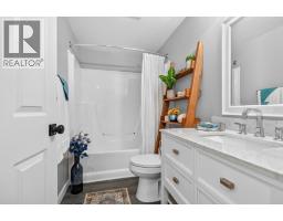 112 Greely Road, Fort Mcmurray, AB T9H2C4 Photo 22