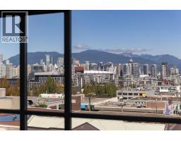409 2511 Quebec Street, Vancouver, BC V5T0B6 Photo 18