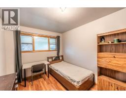 2628 Capitol Hill Crescent NW - photo 10