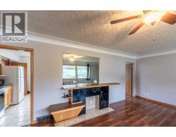 2628 Capitol Hill Crescent NW - photo 4