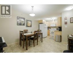 4pc Bathroom - 3407, 200 Lougheed Drive, Fort Mcmurray, AB T9K2W3 Photo 6