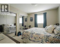 3407, 200 Lougheed Drive, Fort Mcmurray, AB T9K2W3 Photo 12