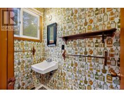 190 Town Line Rd E, Laird, ON P0S1C0 Photo 27