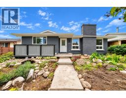 3319 Radcliffe Drive SE - photo 1