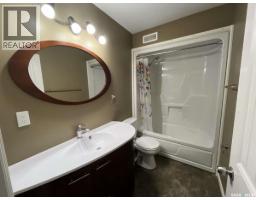 Other - 3 Poplar Place, Birch Hills, SK S0J0G0 Photo 12