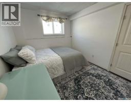 3 Poplar Place, Birch Hills, SK S0J0G0 Photo 14
