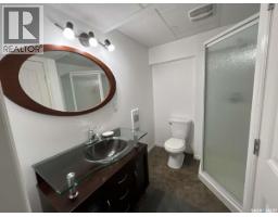3 Poplar Place, Birch Hills, SK S0J0G0 Photo 16