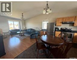 3pc Bathroom - 3 Poplar Place, Birch Hills, SK S0J0G0 Photo 9