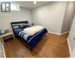 119 Hall Crescent, Saskatoon, SK S7L7G7 Photo 13