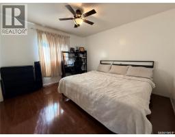 119 Hall Crescent, Saskatoon, SK S7L7G7 Photo 14