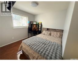 119 Hall Crescent, Saskatoon, SK S7L7G7 Photo 15