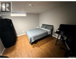 119 Hall Crescent, Saskatoon, SK S7L7G7 Photo 16