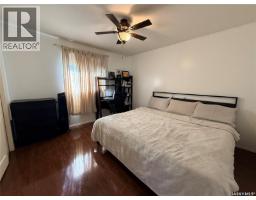 119 Hall Crescent, Saskatoon, SK S7L7G7 Photo 17