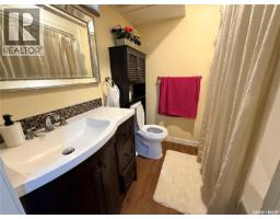 119 Hall Crescent, Saskatoon, SK S7L7G7 Photo 24