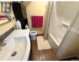 119 Hall Crescent, Saskatoon, SK S7L7G7 Photo 26