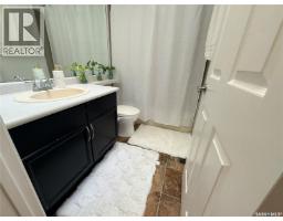 119 Hall Crescent, Saskatoon, SK S7L7G7 Photo 27