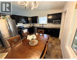 4pc Bathroom - 119 Hall Crescent, Saskatoon, SK S7L7G7 Photo 8