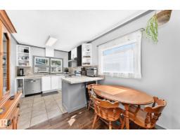 12253 94 St Nw, Edmonton, AB T5G1K2 Photo 12