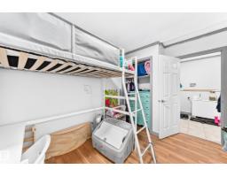 12253 94 St Nw, Edmonton, AB T5G1K2 Photo 23
