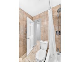 12253 94 St Nw, Edmonton, AB T5G1K2 Photo 27