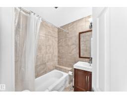 12253 94 St Nw, Edmonton, AB T5G1K2 Photo 25